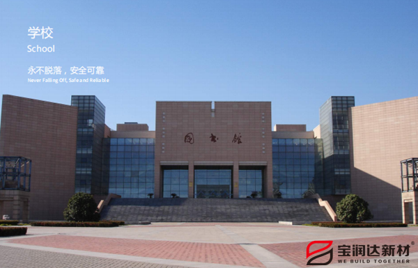 软瓷厂家