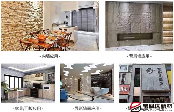 软瓷