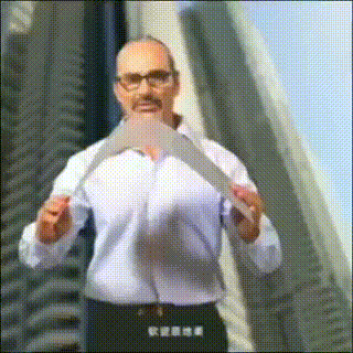 软瓷
