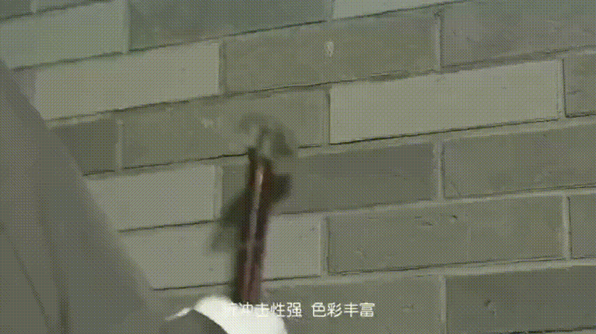 软瓷